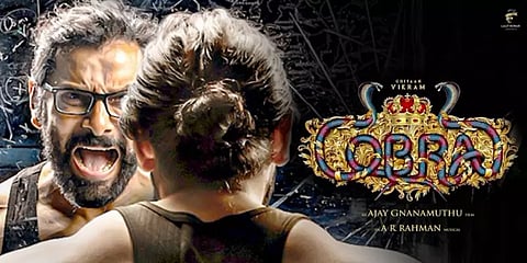 விக்ரமின்  ‘கோப்ரா’  ஓடிடியில் வெளியாகிறதா? - விளக்கமளித்த தயாரிப்பு நிறுவனம்