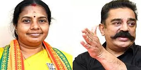 கமல்ஹாசனுக்கு "டஃப்" கொடுக்கும் வானதி சீனிவாசன்!