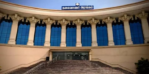 தமிழக சட்டப்பேரவை கூட்டம் வரும் 11 ஆம் தேதி நடைபெறும் -  தமிழக அரசு