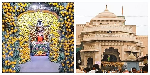 அட்சயதிருதியை: கோயிலில் அலங்கரிக்கப்பட்ட 7000 மாம்பழங்கள் கொரோனா நோயாளிகளுக்கு விநியோகம்