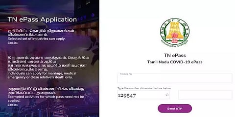 திருமண விழா இ-பதிவுக்கு புதிய விதிமுறை!