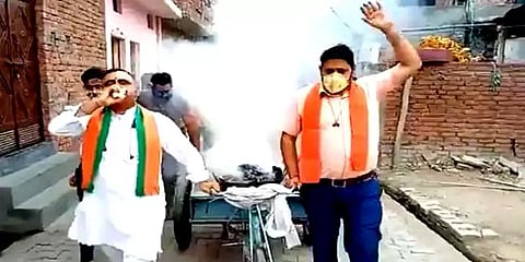 கோமியத்தை அடுத்து 'ஹவன்' புகை... - கொரோனாவை ஒழிக்க சங்கு ஊதும் மீரட் பாஜக பிரமுகர்!