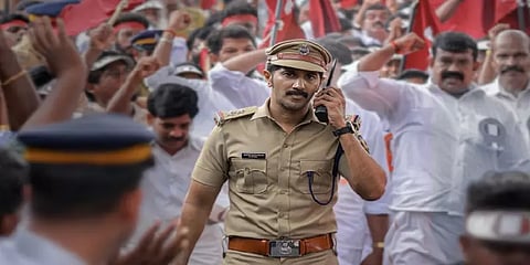 போராட்டக்களத்தில் போலீஸ் உடுப்புடன் துல்கர் - வெளியானது   ‘சல்யூட்’ படத்தின் போஸ்டர்