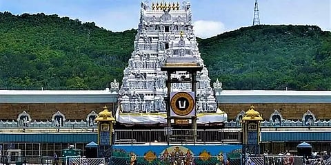 கொரோனாவுக்கு ஆயுர்வேத மருந்தை தயாரிக்க திருப்பதி தேவஸ்தானம் திட்டம்!