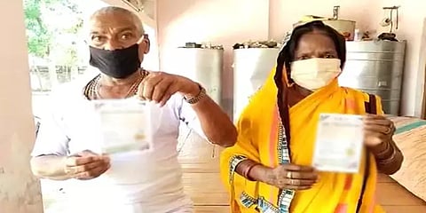 1 வது டோஸ் கோவிஷீல்டு, 2 வது டோஸ் கோவாக்சின் - மாற்றி கொடுத்ததால் அச்சத்தில் உ.பி கிராமம்