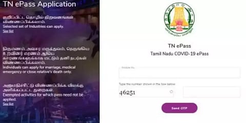 புதிய வசதி: மாற்றுத்திறனாளிகள், முதியோருக்கு உதவுவோருக்கான இ-பதிவு செய்வது எப்படி?