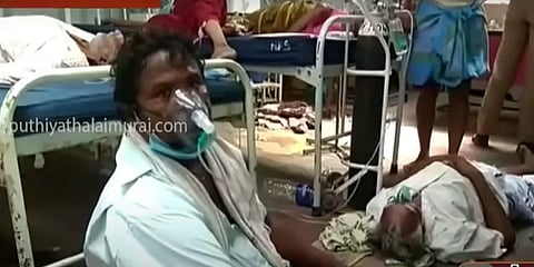 'சேலத்தில் நோயாளிகளை தரையில் படுக்க வைத்து சிகிச்சை' - கள நிலவரம் என்ன?