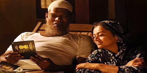 ஓடிடி திரைப்பார்வை: ’ஆதாமிண்ட மகன் அபு’- இஸ்லாமிய தம்பதியின் மெக்கா கனவும் அன்பான வாழ்வும்