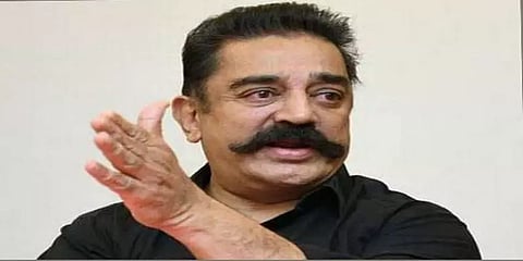 ”அரசுப்பள்ளிகளை நோக்கி மக்கள் வருகிறார்கள்; ஆங்கில பயிற்சியை மேம்படுத்துங்கள்” - கமல்ஹாசன்
