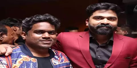 மீண்டும் கவனம் ஈர்க்கும் சிம்பு-யுவன் கூட்டணி: 'மாநாடு' முதல் பாடல் வெளியீடு