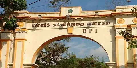 ’ஆன்லைன் வகுப்பில் கண்ணியமான உடை அணியுங்கள்’: பள்ளிக்குழந்தைகள் பாதுகாப்புக்கு நெறிமுறைகள்