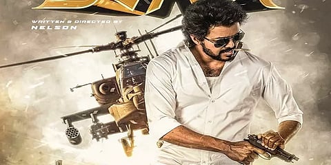 'தளபதி 65’ - ரசிகர்களிடம் எதிர்பார்ப்பை அதிகப்படுத்திய  ‘பீஸ்ட்’ 2வது போஸ்டர்