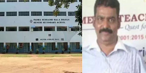 பாலியல் குற்றச்சாட்டில் கைதான ஆசிரியர் ராஜகோபாலன் மீது குண்டர் சட்டம் பாய்ந்தது