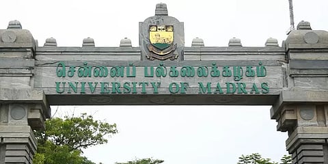 M.Phil படிப்பு கைவிடப்படுகிறது - சென்னை பல்கலைக் கழகம் அறிவிப்பு