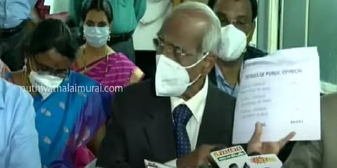 நீட் தேர்வு தொடர்பாக இதுவரை 86,342 பேர் கருத்துகளை அனுப்பியுள்ளனர் - நீதியரசர் ஏ.கே.ராஜன்