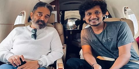 நாளை வெளியாகிறது ‘விக்ரம்’ படத்தின் ஃபர்ஸ்ட் லுக் - லோகேஷ் கனகராஜ்
