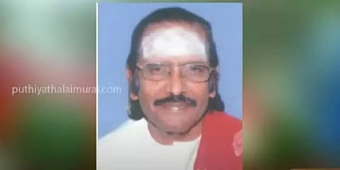 மூத்த தமிழறிஞர் 'சொல்லின் செல்வர்' சோ.சத்தியசீலன் காலமானார்