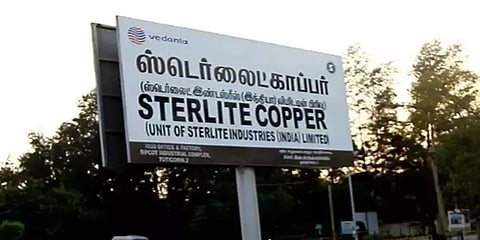 தூத்துக்குடி ஸ்டெர்லைட் ஆலையில் ஆக்சிஜன் உற்பத்தி நிறுத்தம்