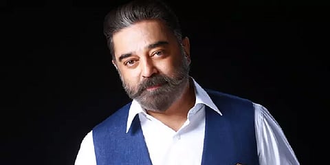 தமிழக காவல்துறை இந்தியாவிற்கே  முன்னோடியாகத் திகழ வேண்டும் - கமல்ஹாசன்