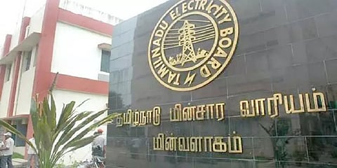 ஷாக் கொடுக்கும் கரண்ட் பில்.. தவறு நடப்பது எங்கே? மின்கட்டணம் எப்படி நிர்ணயிக்கப்படுகிறது?