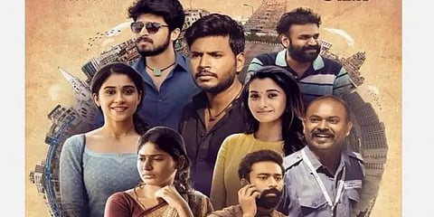 ஆகஸ்ட் 27-ல் நேரடியாக ஓடிடியில் வெளியாகும் சிம்பு தேவனின் ’கசட தபற’ ஆந்தாலஜி திரைப்படம்
