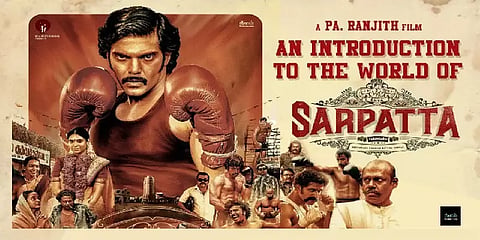 நாளை முதல் திறக்கப்படும் திரையரங்குகள் - ரிலீஸ் ஆகுமா ’சார்பட்டா பரம்பரை’?
