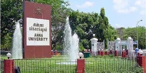 அண்ணா பல்கலைக்கழக  செமஸ்டர் தேர்வு முடிவு வெளியீடு