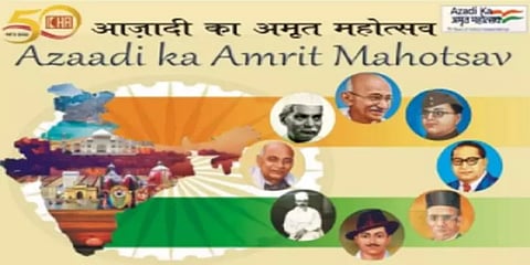 சுதந்திர தின கொண்டாட்ட பேனரில் நேரு படம் புறக்கணிப்பு: மோடி அரசுக்கு காங்கிரஸ் கண்டனம்
