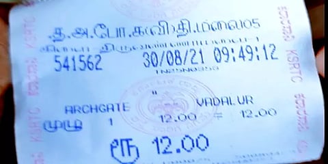 தமிழக அரசு பேருந்தில் வழங்கப்பட்ட கர்நாடக மாநில பயணச்சீட்டு: குழப்பத்தில் பயணிகள்