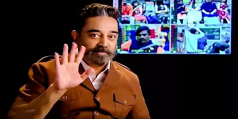 அக்டோபரில் தொடங்கும் பிக்பாஸ் சீசன் 5: இன்று மாலை அறிவிப்பு?