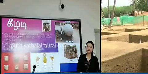 கீழடியின் பெருமை குறித்து சீன பல்கலை.யில் பாடம் நடத்தும் ஆசிரியை