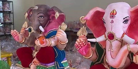 மகாராஷ்டிரா: விநாயகர் சிலைகளை தயாரிக்கும் சிறைக் கைதிகள்