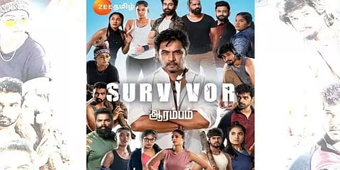 வரவேற்பை பெற்றிருக்கும் ஜி தமிழ் தொலைக்காட்சியின் 'சர்வைவர்' தொடர்