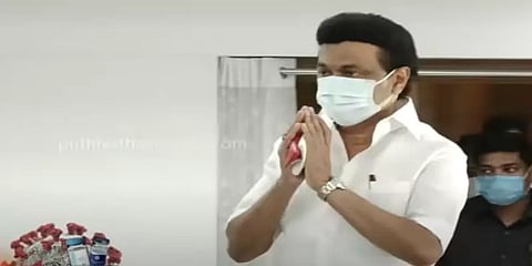 'ஏற்றுமதியில் ஏற்றம் - முன்னணியில் தமிழ்நாடு' மாநாட்டை நாளை துவக்கி வைக்கிறார் முதல்வர்