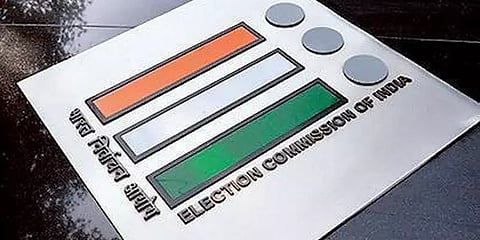 உள்ளாட்சித் தேர்தல் - மொத்தம் 97,831 வேட்புமனுக்கள் தாக்கல்