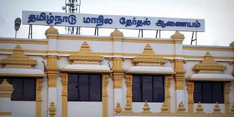 ஊரக உள்ளாட்சித் தேர்தல் நடைபெறவுள்ள 9 மாவட்டங்களில் அக்.6, 9 பொது விடுமுறை