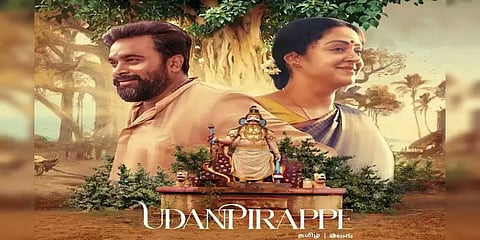 அக். 14-ல் நேரடியாக ஓ.டி.டி.யில் வெளியாகிறது 'உடன்பிறப்பே'