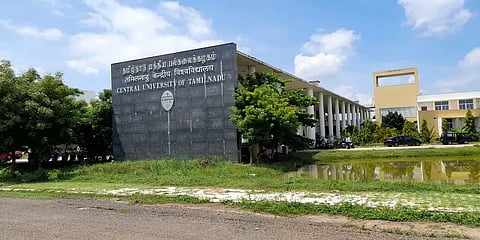 திருவாரூர் மத்திய பல்கலைக்கழகத்தில் 20ஆம் தேதி முதல் நேரடி வகுப்புகள் : துணை வேந்தர்