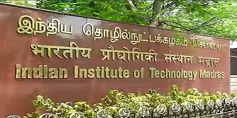 காவிரி நதியில் மருந்துசார் மாசுப்பொருள்கள் - சென்னை ஐஐடி குழுவின் ஆய்வறிக்கையில் தகவல்