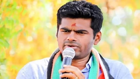 Annamalai