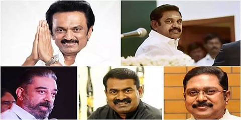 ஊரக உள்ளாட்சி தேர்தல் வாக்கு எண்ணிக்கை: 2 மணி முன்னிலை நிலவரம் என்ன?