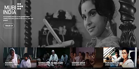 'ஆப்' இன்றி அமையா உலகு 5: MUBI - உள்ளங்கையில் உலக சினிமாவை சாத்தியப்படுத்தும் செயலி!