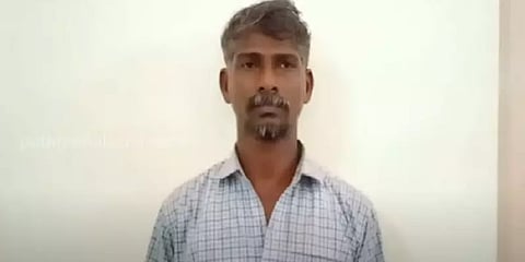 ’இது மாயக்கண்ணாடி; இதில் பார்த்தால் ஆடையின்றி தெரிவார்கள்’- மோசடியில் ஈடுபட்ட இருவர் கைது