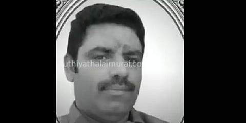கொல்லப்பட்ட டாஸ்மாக் ஊழியரின் குடும்பத்திற்கு ரூ.10 லட்சம் நிதியுதவி - முதல்வர் அறிவிப்பு