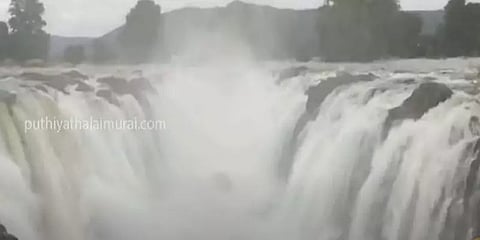 காவிரியில் நீர்வரத்து 15,000 கன அடியாக குறைந்தது