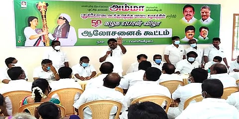 ”அதிமுக பீனிக்ஸ் பறவை மீண்டும் உயிர்த்தெழும்” - முன்னாள் அமைச்சர் விஜயபாஸ்கர் பேச்சு