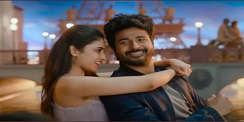 ‘டாக்டர்’:  வெளியான 1 மணி நேரத்தில் 5 லட்சம் பார்வைகளை நெருங்கும் ’செல்லம்மா’ பாடல் வீடியோ