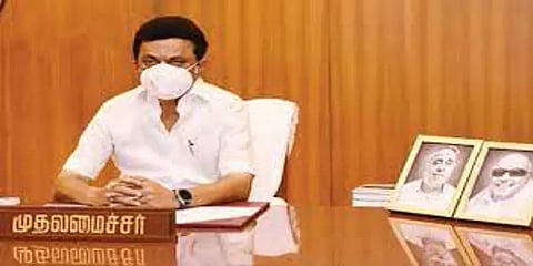 நியாய விலைக்கடைகளில் பனை வெல்லம் விற்பனை திட்டத்தை தொடங்கி வைத்த முதல்வர்