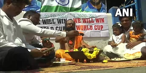 டி20 உலகக்கோப்பை: இந்தியா வெற்றி பெற கர்நாடகாவில் யாகம்
