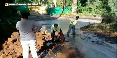கொடைக்கானல்: தொடர் கனமழை - 20க்கும் மேற்பட்ட இடங்களில் மண் சரிவு